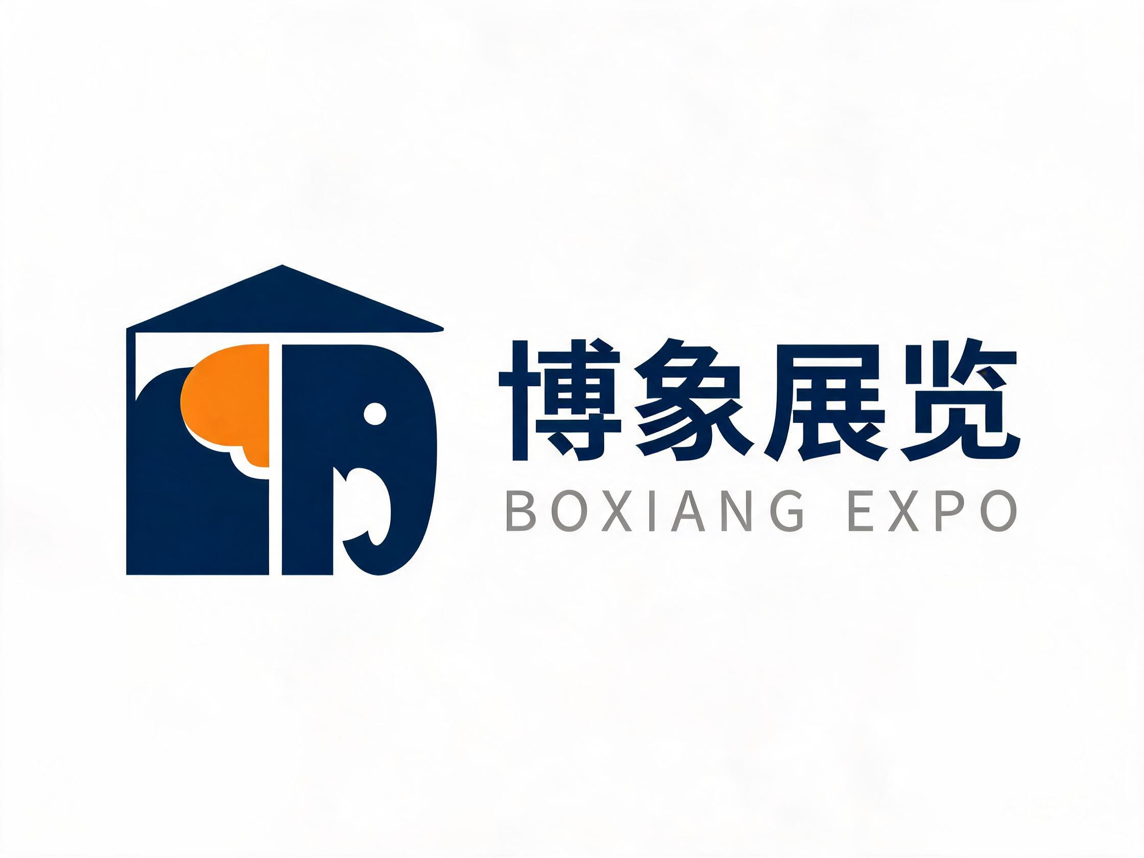 重庆了然展览展示有限公司